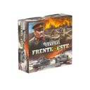 QMG: Frente Este